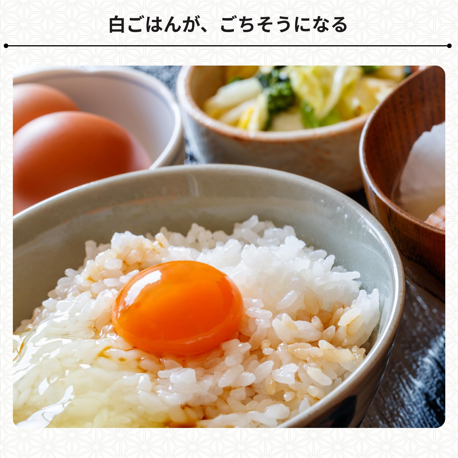 Amazon.co.jp: おくさま印 北海道産 無洗米 ゆめぴりか 5kg 米 令和7